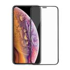 Zastitno Staklo Tempered glass 2.5D dust free Box za iPhone XR/11 6.1 crni slika 2