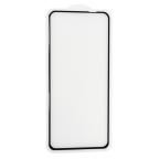 Zastitno staklo Tempered Glass 2.5D full glue za Motorola Moto G32 crni slika 2