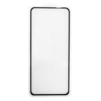 Zastitno staklo Tempered Glass 2.5D full glue za Motorola Moto G72 crni slika 2