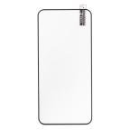 Zastitno Staklo Tempered glass 2.5D full glue za Samsung A356B Galaxy A35 5G crni slika 2