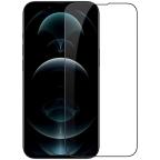 Zastitno staklo Tempered Glass Nillkin CP+ Pro za iPhone 13 Pro Max/14 Plus 6.7 crni cena 3000 din slika