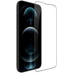 Zastitno staklo Tempered Glass Nillkin CP+ Pro za iPhone 13 Pro Max/14 Plus 6.7 crni slika 2