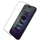 Zastitno Staklo Tempered glass Nillkin CP+ Pro za iPhone 14 Pro Max 6.7 crni slika 3