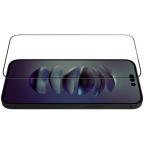 Zastitno Staklo Tempered glass Nillkin CP+ Pro za iPhone 14 Pro Max 6.7 crni slika 4