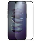 Zastitno Staklo Tempered glass Nillkin Fog Mirror za iPhone 14 Pro 6.1 crni cena 3000 din slika