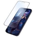 Zastitno Staklo Tempered glass Nillkin Fog Mirror za iPhone 14 Pro Max 6.7 crni slika 2