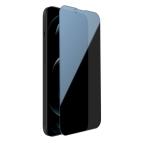 Zastitno Staklo Tempered glass Nillkin Guardian za iPhone 13 Pro Max/14 Plus 6.7 crni cena 2000 din slika
