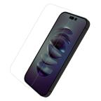 Zastitno Staklo Tempered glass Nillkin H+ Pro za iPhone 14 Pro 6.1 slika 3