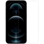 Zastitno Staklo Tempered glass Nillkin H za iPhone 13 Pro Max/14 Plus 6.7 cena 2000 din slika