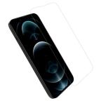 Zastitno Staklo Tempered glass Nillkin H za iPhone 13 Pro Max/14 Plus 6.7 slika 3