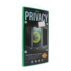 Zastitno Staklo Tempered glass Privacy 2.5D full glue za iPhone 13/13 Pro/14/16e/17e 6.1 crni slika 2