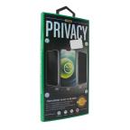 Zastitno Staklo Tempered glass Privacy 2.5D full glue za iPhone 15 6.1 crni cena 3000 din slika