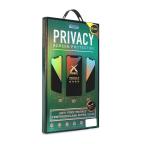 Zastitno Staklo Tempered glass Privacy 2.5D full glue za Samsung A156B Galaxy A15 5G crni cena 3000 din slika