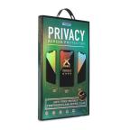Zastitno staklo Tempered Glass X mart 9D Privacy za iPhone 13 Pro Max/14 Plus 6.7 slika 3