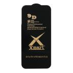 Zastitno staklo Tempered Glass X mart 9D za iPhone 15 Plus 6.7 slika 2