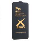 Zastitno Staklo Tempered glass X mart 9D za Samsung A356B Galaxy A35 5G slika 2