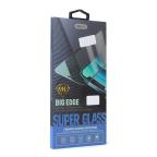 Zastitno staklo Tempered Glass za Samsung S921B/S931B Galaxy S24/S25 (fingerprint unlock) cena 2000 din slika