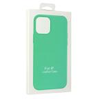 Maska Torbica Beautiful Shine Leather iPhone 14 6.1 mint slika 4