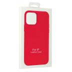 Maska Torbica Beautiful Shine Leather iPhone 14 Plus 6.7 crvena slika 4