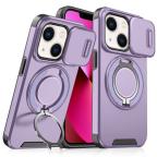 Maska Torbica CamShield Ring stand za iPhone 13 6.1 ljubicasta cena 2500 din slika