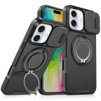 Maska Torbica CamShield Ring stand za iPhone 16 6.1 crna cena 2500 din slika