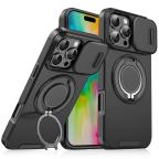 Maska Torbica CamShield Ring stand za iPhone 16 Pro 6.3 crna cena 2500 din slika