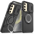 Maska Torbica CamShield Ring stand za Samsung S921B Galaxy S24 crna cena 2500 din slika