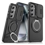 Maska Torbica CamShield Ring stand za Samsung S931B Galaxy S25 crna cena 2500 din slika