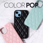 Maska Torbica Color Pop za iPhone 16 Pro Max 6.9 mint cena 2500 din slika