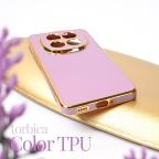 Maska Torbica Color TPU za Xiaomi Redmi Note 14 Pro 5G mint slika 2