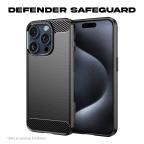Maska Torbica Defender Safeguard za iPhone 16 Pro 6.3 crna slika 2