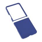 Maska Torbica Elegant Fold za Samsung F776B Galaxy Z Flip 8 plava cena 3000 din slika