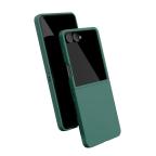 Maska Torbica Elegant Fold za Samsung F776B Galaxy Z Flip 8 zelena slika 3