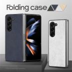 Maska Torbica Folding Case za Samsung F956B Galaxy Z Fold 6 5G siva slika 3