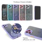 Maska Torbica Frame Glitter za Samsung A515F Galaxy A51 roze slika 2