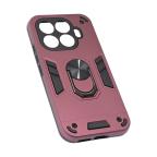 Maska Torbica Hard Ring za Xiaomi 17T bordo cena 2500 din slika