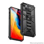 Maska Torbica Hard za iPhone 14 Pro Max 6.7 crna slika 4