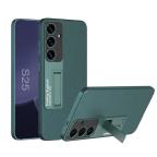 Maska Torbica Holster za Samsung S931B Galaxy S25 zelena cena 3000 din slika