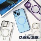 Maska Torbica Magsafe Camera Color za iPhone 15 Pro Max 6.7 ljubicasta cena 2500 din slika