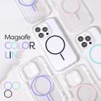 Maska Torbica Magsafe Color Line za iPhone 15 Pro Max 6.7 plava cena 2500 din slika