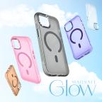 Maska Torbica Magsafe Glow za iPhone 17 Pro 6.3 bela cena 3000 din slika