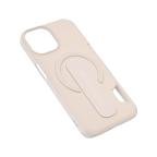 Maska Torbica Magsafe GripCard za iPhone 15 6.1 siva slika 8