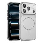 Maska Torbica Magsafe LookLike za iPhone 17 Pro 6.3 srebrna slika 6