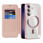 Maska Torbica Magsafe Lux Bi Fold za Samsung S921B Galaxy S24 roze slika 8