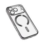 Maska Torbica Magsafe Lux za iPhone 17 Pro/18 Pro 6.3 crna cena 2500 din slika