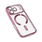 Maska Torbica Magsafe Lux za iPhone 17 Pro/18 Pro 6.3 ljubicasta cena 2500 din slika