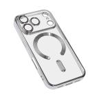 Maska Torbica Magsafe Lux za iPhone 17 Pro/18 Pro 6.3 siva cena 2500 din slika