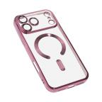 Maska Torbica Magsafe Lux za iPhone 17 Pro Max/18 Pro Max 6.9 ljubicasta cena 2500 din slika