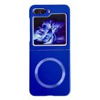 Maska Torbica Magsafe Magnetic Shockproof za Samsung F741B/F761B Galaxy Z Flip 6/7 FE 5G plava slika 5