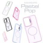 Maska Torbica Magsafe Pastel Pop za Samsung A366B Galaxy A36 5G roze slika 2